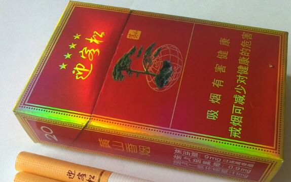 中高端细支香烟销量怎么样-中高端细烟哪个好抽