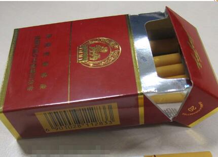 十五块钱爆珠香烟【十五元爆珠】