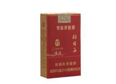5到10元红双喜(鄂)香烟厂家(湖北红双喜烟)