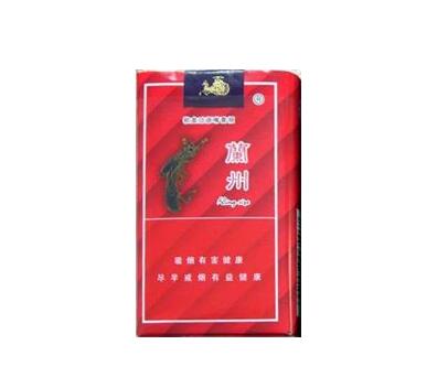 黄冈烟草订烟系统香烟批发——便捷购烟新选择