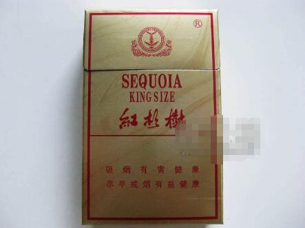 日喀则进口香烟|日喀则进口香烟有哪些-