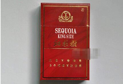 越南代工中美香烟多少钱一盒(越南代工硬中)