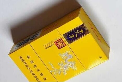 低价红玫王香烟多少钱一包|低价红玫王香烟多少钱一包啊|