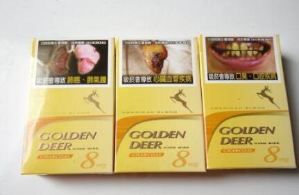 香烟专用进口香料