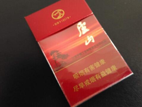 买烟的拼音怎么写？烟的种类、品牌、市场价与批发价一览