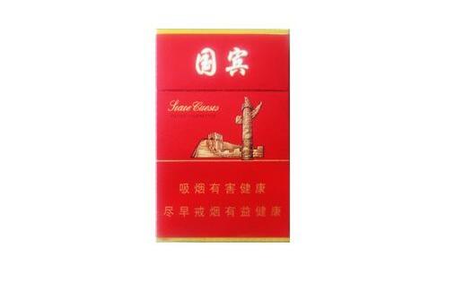 7元洛烟香烟批发【精品洛烟价格】|低价香烟网