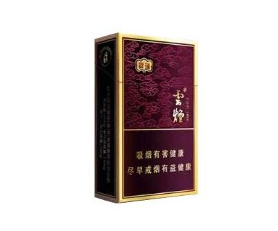 云霄香烟在哪里有销售的|云霄香烟在哪里有销售的店
