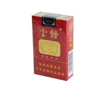 进口香烟哪些是黑支的烟(进口的烟有哪些)-低价香烟网