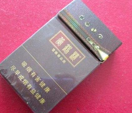 各个省份的高档香烟【各个省的香烟品牌】