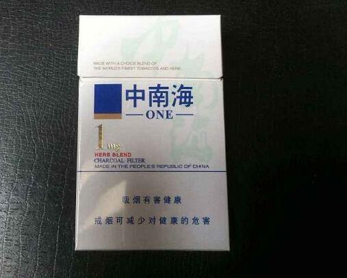 低价红玫香烟进货渠道-低价红玫香烟进货渠道在哪-