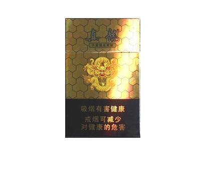 大场香烟批发电话多少_附近的香烟批发市场|低价香烟网
