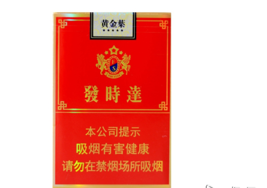 外烟能查到条码吗-外烟条形码扫不出来是假烟吗