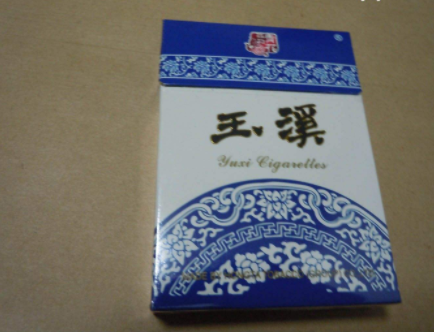 云霄香烟批发渠道(云霄香烟批发渠道有哪些)|低价香烟网