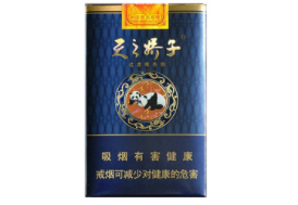 高楼有没有批发香烟_高楼有没有批发香烟的地方|低价香烟网