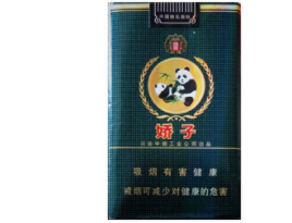 正品琥珀香烟|琥珀香烟价格及图片大全