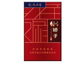 便宜老仁义香烟批发渠道【老仁义香烟哪里有卖的】-
