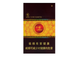 徽商香烟批发价【徽商香烟批发价多少钱一条】|低价香烟网