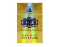香烟空烟管批发市场解析，了解吸烟危害，关注健康生活|低价香烟网