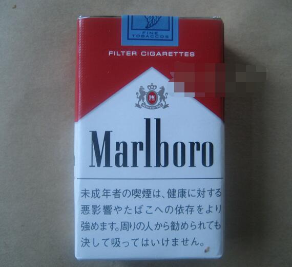 货到付款进口香烟|货到付款的香烟-