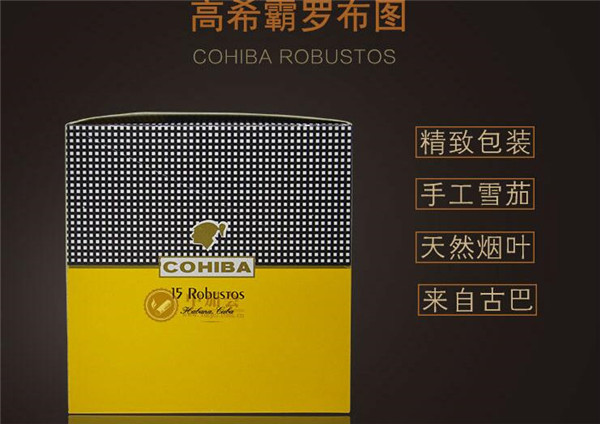 越南代工渡江香烟货源-渡江香烟来历-越代香烟网