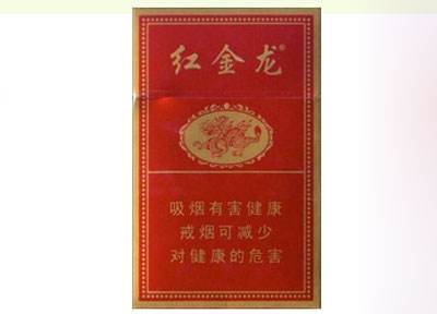 香烟批发怎样操作的|香烟批发流程