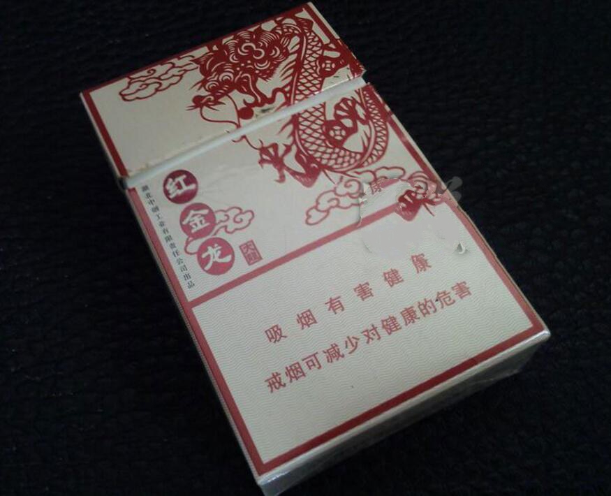 低价五一香烟货源【520烟批发零售】|
