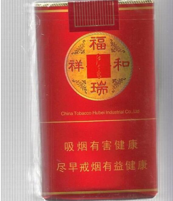 越南代工灵芝香烟一手货源-越南灵芝多少钱一斤-越代香烟网