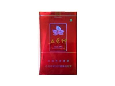 香烟批发吧|香烟批发联系方式|低价香烟网