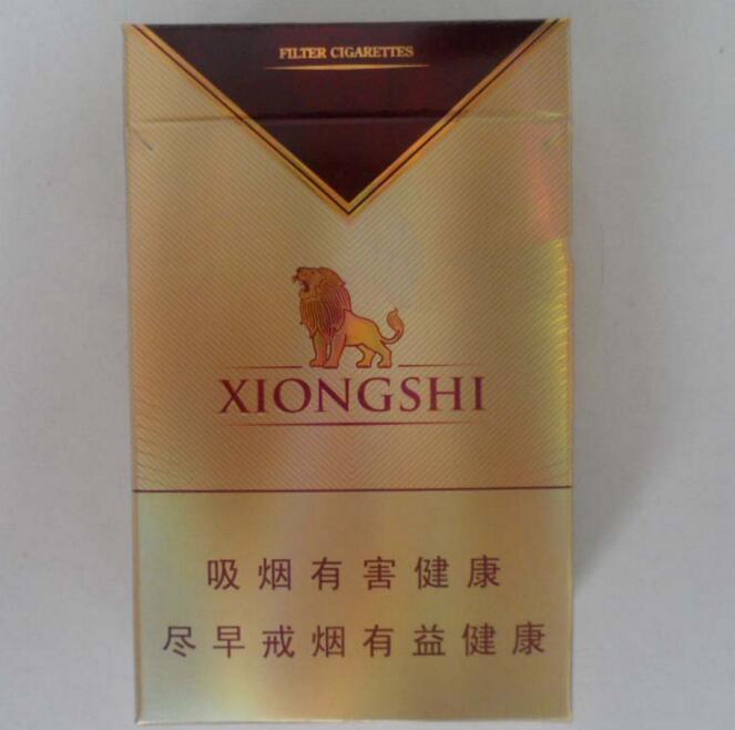 云霄香烟匠心【云霄牌香烟价格表】