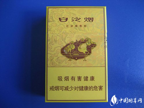 抽中南海爆珠香烟的女孩品味人生