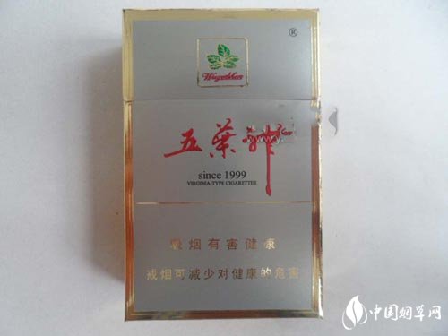 越代土楼香烟好抽吗(越代土楼香烟好抽吗值得买吗)|低价香烟网