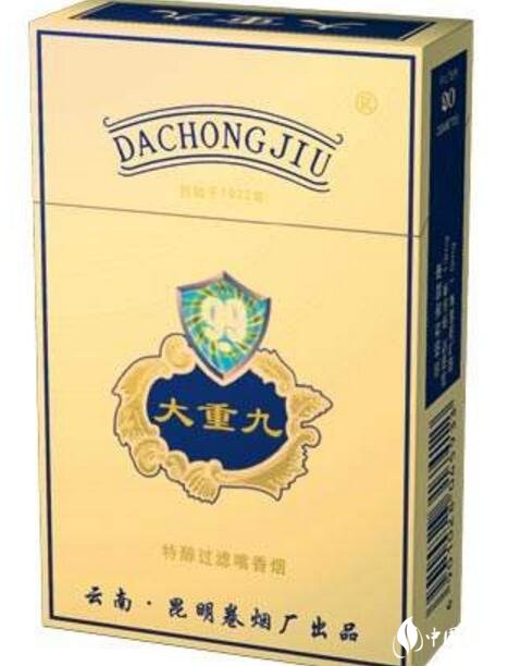 云霄香烟工厂电话号码-云霄香烟工厂电话号码多少