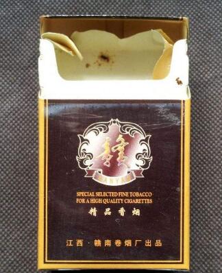 云霄价格最低的香烟是什么|云霄香烟质量怎样