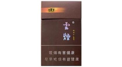爆珠香烟外烟介绍大全_爆珠外烟有哪些