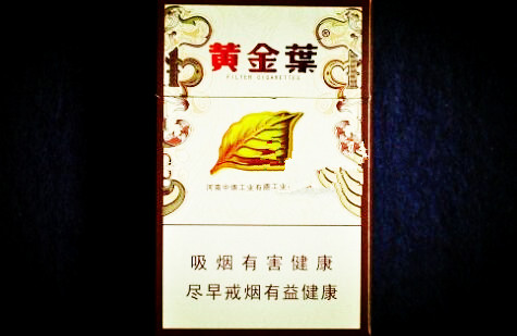 正品特富意香烟厂家,品质与价格双优之选
