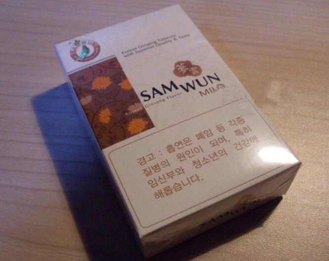 香烟一手货源批发(香烟批发一手厂家直销)
