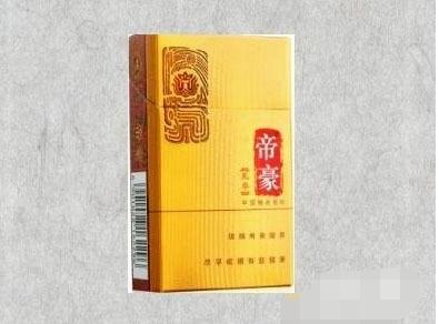 4元新石家庄香烟厂家