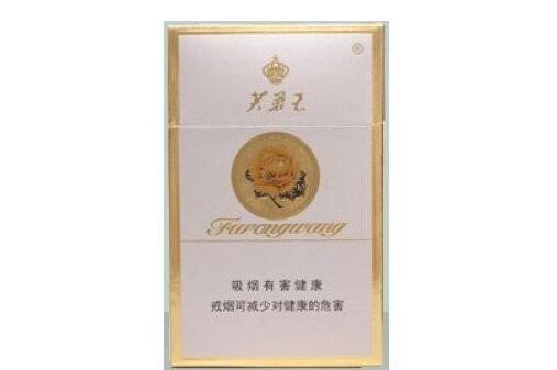 蓝莓味爆珠型香烟
