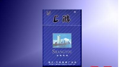 北京香烟批发公司