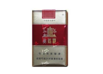 进口555双爆珠香烟