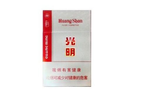 香烟批发标题