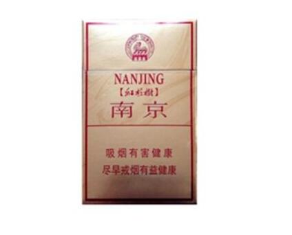香烟礼物盒批发