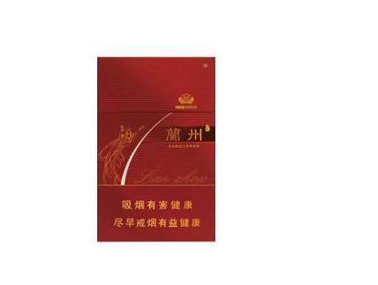 8元摩登香烟批发渠道