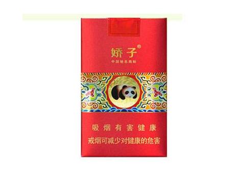 大城散装香烟批发