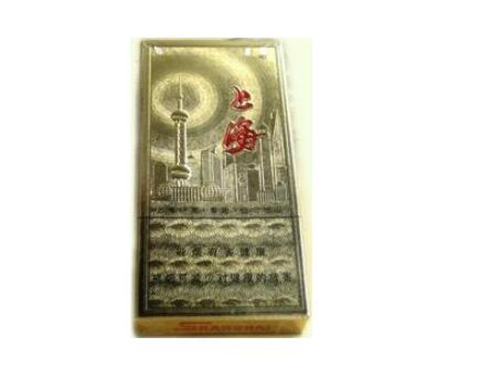 4元渔神香烟总仓
