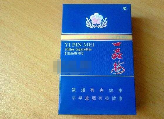 4元灵山香烟厂家