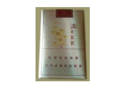 城阳哪有卖进口香烟的