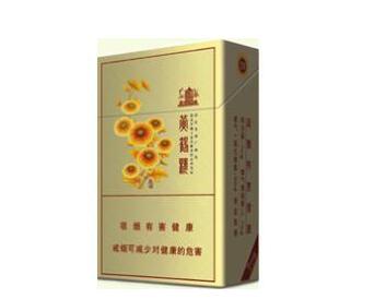 依泉原装进口香烟价格多少