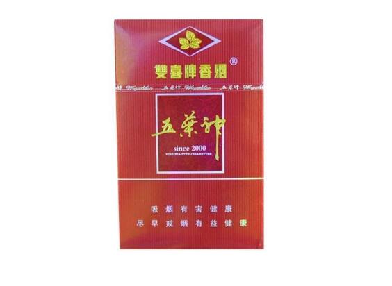 大鑫香烟批发