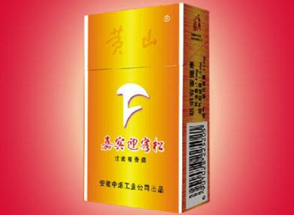 无嘴进口香烟价格表图片